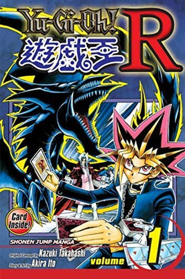 Yu-Gi-Oh! R Vol 1 - The Mage's Emporium The Mage's Emporium Used English Manga Japanese Style Comic Book