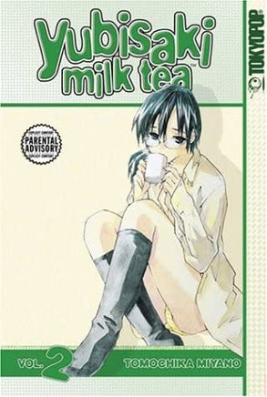 Yubisaki Milk Tea Vol 2 - The Mage's Emporium Tokyopop Comedy Mature Romance Used English Manga Japanese Style Comic Book