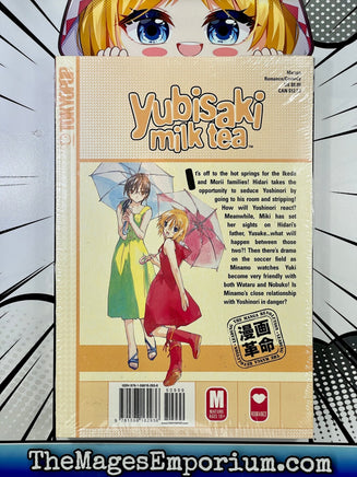 Yubisaki Milk Tea Vol 4 - The Mage's Emporium Tokyopop Comedy Mature Romance Used English Manga Japanese Style Comic Book