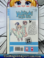 Yubisaki Milk Tea Vol 7 - The Mage's Emporium Tokyopop Comedy Mature Romance Used English Manga Japanese Style Comic Book