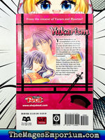 Yukarism Vol 1 - The Mage's Emporium Viz Media alltags description missing author Used English Manga Japanese Style Comic Book