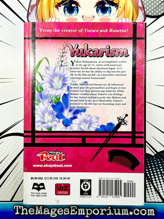 Yukarism Vol 3 - The Mage's Emporium Viz Media alltags description missing author Used English Manga Japanese Style Comic Book