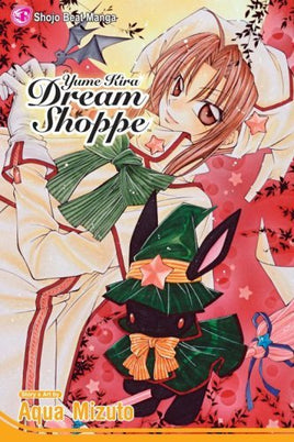 Yume Kira Dream Shoppe - The Mage's Emporium Viz Media Used English Manga Japanese Style Comic Book
