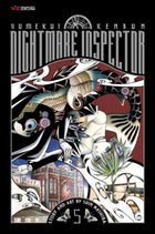 Yumekui Kenbun Nightmare Inspector Vol 5