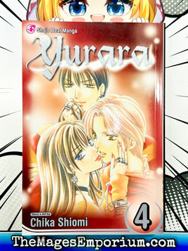 Yurara Vol 4 - The Mage's Emporium Viz Media 2401 bis3 copydes Used English Manga Japanese Style Comic Book