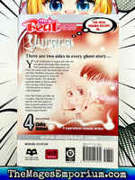 Yurara Vol 4 - The Mage's Emporium Viz Media 2401 bis3 copydes Used English Manga Japanese Style Comic Book
