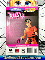 YuYu Hakusho Vol 11 - The Mage's Emporium Viz Media English Shonen Teen Used English Manga Japanese Style Comic Book