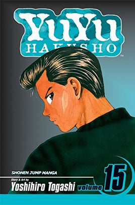 YuYu Hakusho Vol 15 - The Mage's Emporium Viz Media English Shonen Teen Used English Manga Japanese Style Comic Book