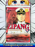 Zipang Vol 17 Japanese Manga - The Mage's Emporium Unknown 3-6 add barcode in-stock Used English Manga Japanese Style Comic Book