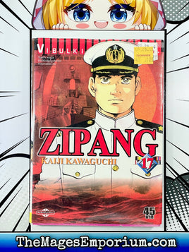 Zipang Vol 17 Japanese Manga - The Mage's Emporium Unknown 3-6 add barcode in-stock Used English Manga Japanese Style Comic Book