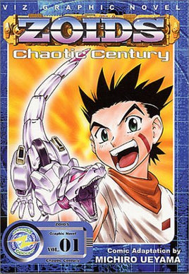 Zoids Chaotic Century Vol 1 - The Mage's Emporium Viz Media Used English Manga Japanese Style Comic Book
