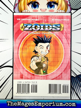 Zoids Chaotic Century Vol 6 - The Mage's Emporium Viz Media 2311 description Used English Manga Japanese Style Comic Book