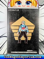 なにわ遊侠伝 Zoku Naniwa Yuukyouden Vol 22 Japanese Language - The Mage's Emporium Unknown 3-6 add barcode in-stock Used English Manga Japanese Style Comic Book