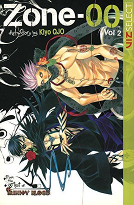 Zone-00 Vol 2 - The Mage's Emporium The Mage's Emporium Used English Manga Japanese Style Comic Book