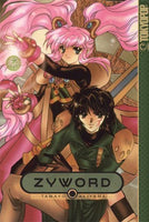 Zyword - The Mage's Emporium Tokyopop 2401 alltags description Used English Manga Japanese Style Comic Book